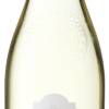 Silverboom Sauvig Blanc Reser S.Africa 75cl 12.5%